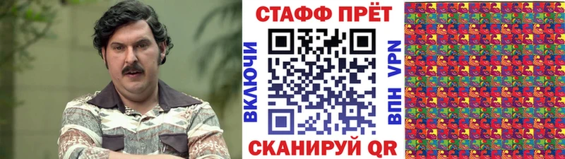 Купить наркотики Шагонар Cocaine  БУТИРАТ  Гашиш 