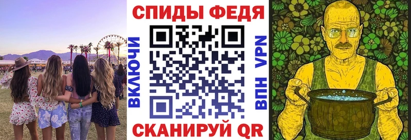 Амфетамин VHQ Шагонар