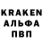 Кокаин 97% mammishka