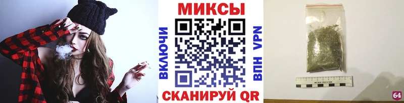 даркнет сайт  Шагонар  MEGA рабочий сайт  мориарти формула  Бутират вода 