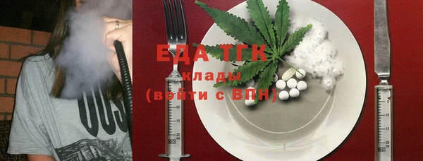 крисы Белоозёрский