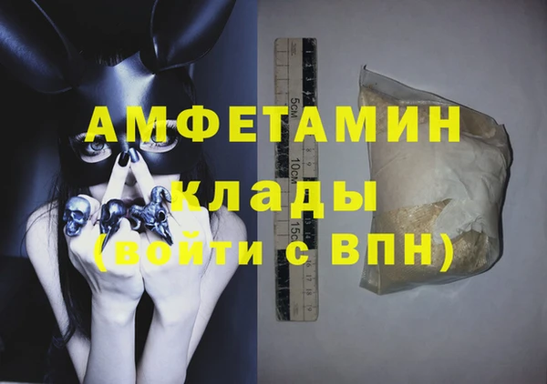 кокс Беломорск