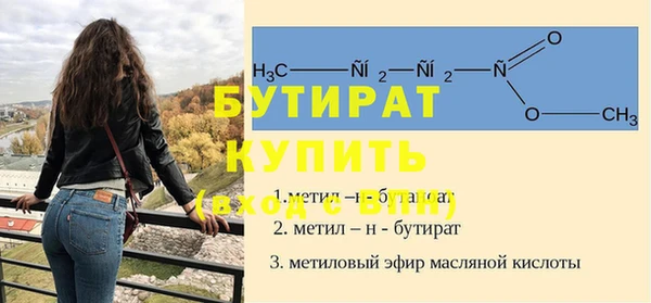 кокс Беломорск