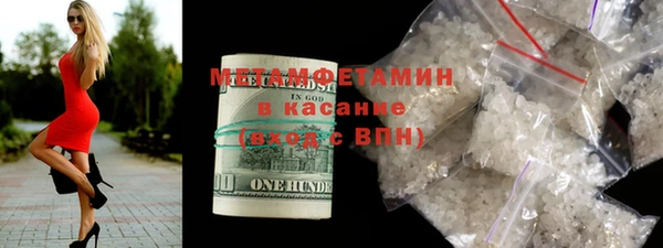 крисы Белоозёрский