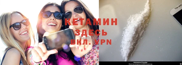 крисы Белоозёрский