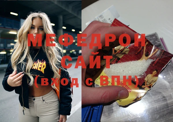 крисы Белоозёрский
