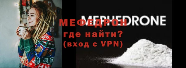 крисы Белоозёрский