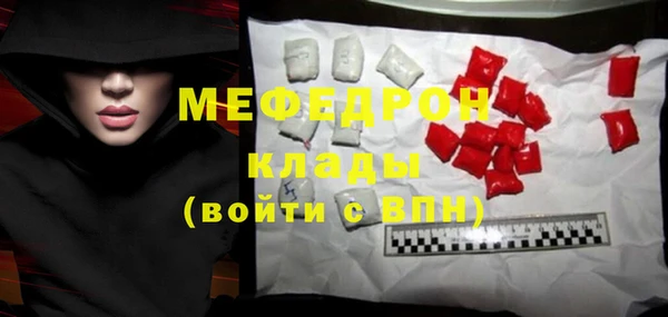 кокс Беломорск
