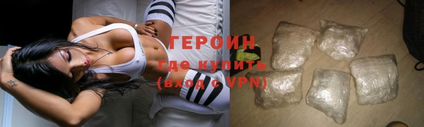 крисы Белоозёрский