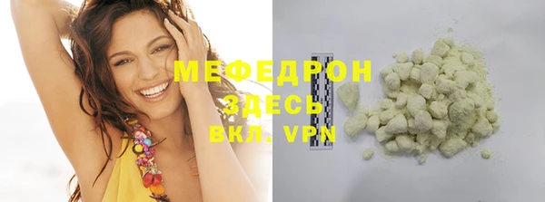 крисы Белоозёрский