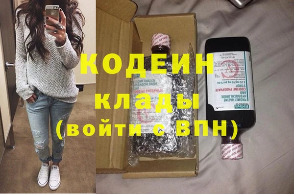крисы Белоозёрский