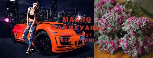 марки lsd Баксан