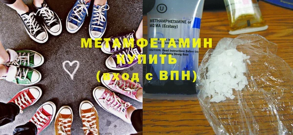 крисы Белоозёрский
