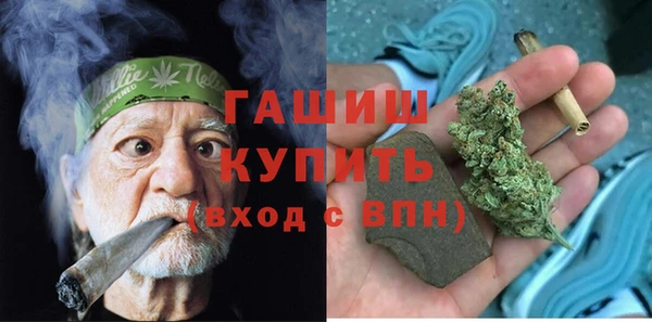 кокс Беломорск