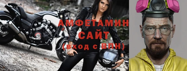крисы Белоозёрский