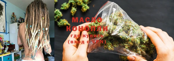 кокс Беломорск