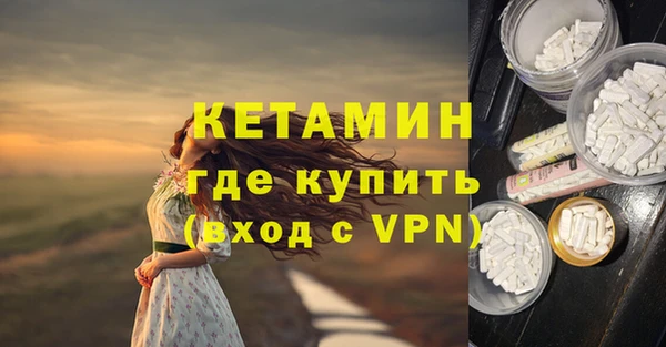 крисы Белоозёрский