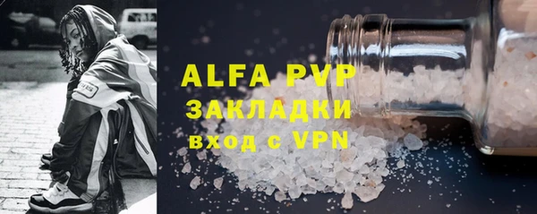 кокс Беломорск