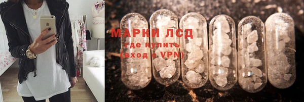 кокс Беломорск