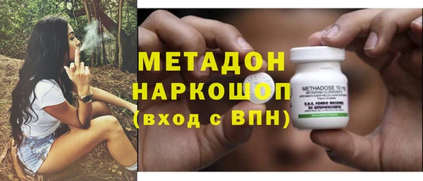 крисы Белоозёрский