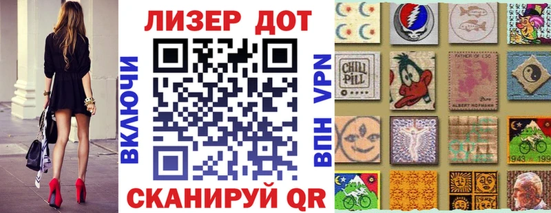 наркота omg сайт Марки 25I-NBOMe 1,5мг Шагонар
