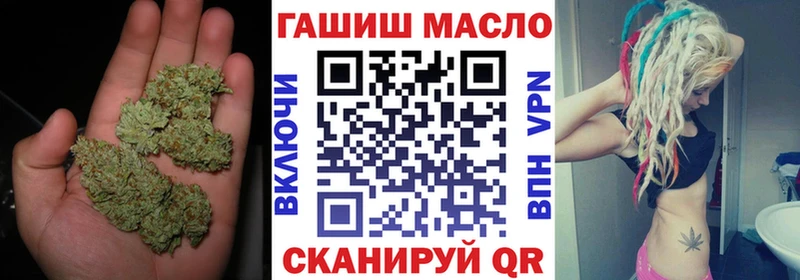 Дистиллят ТГК жижа  Шагонар 